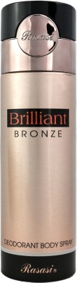RASASI Brilliant Bronze Deodorant Spray  -  For Men & Women(200 ml)