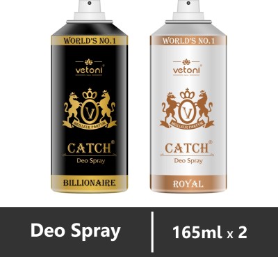 VETONI ROYAL & BILLIONARIRE DEODRANT BODY SPARY FOR MEN (PACK OF 2) 165ML EACH Deodorant Spray  -  For Men & Women(330 ml, Pack of 2)