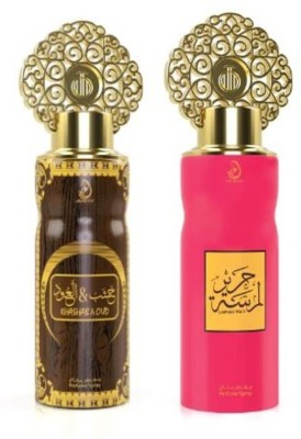 ARABIYAT Lamsat Harir Khashab Oud Brown Deo Pack of 2 Body Spray  -  For Men & Women(400 ml, Pack of 2)