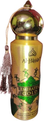 PasCom AL-Hassan Emirates Gold Long Lasting Perfumed Spray Perfume Body Spray  -  For Men & Women(200 ml)