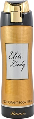 RASASI Elite Lady Deodorant Spray  -  For Women(200 ml)