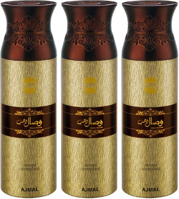 Ajmal Wisal Dahab Deodorant Spray  -  For Men(200 ml, Pack of 3)