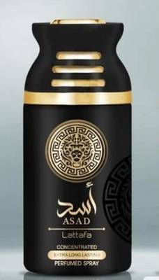 Lattafa Asad Extra Long Lasting Perfumed Spray 250 ML Perfume Body Spray  -  For Men & Women