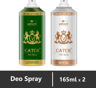 VETONI LEGEND & ROYAL DEODRANT BODY SPARY FOR MEN (PACK OF 2) 165ML EACH Deodorant Spray  -  For Men & Women(330 ml, Pack of 2)