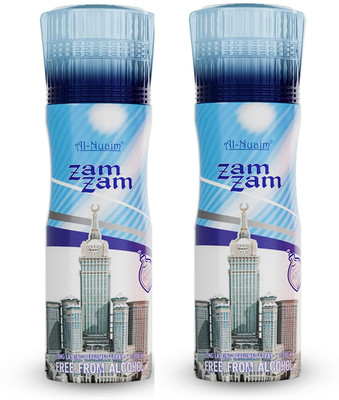Al Nuaim Zam Zam Deodorant for Men 200ml Deodorant Spray - For Men (200 ml, Pack of 2) Deodorant Spray  -  For Men(200 ml, Pack of 2)