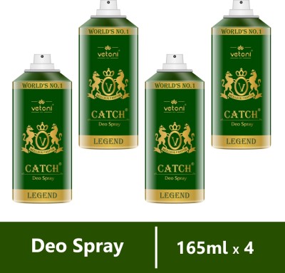 VETONI LEGEND BODY SPRAY FOR MEN (PACK OF 4) 165ML EACH(660ML) Deodorant Spray  -  For Men & Women(660 ml, Pack of 4)