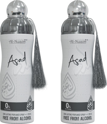 Al-Nuaim Asad Deodorant Alcohol - Free Deodorant | Body Spray| 400 ml Deodorant Spray  -  For Men(400 ml, Pack of 2)