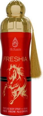 Al-Nuaim Freshia Alcohol-Free Deodorant Deodorant Spray  -  For Men & Women(200 ml)