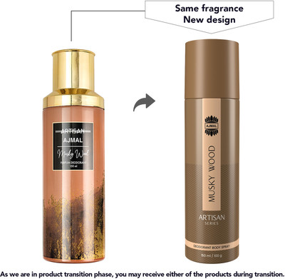 Ajmal ARTISAN - MUSKY WOOD DEODORANT PERFUME ONLINE EXCLUSIVE Deodorant Spray  -  For Men(150 ml)