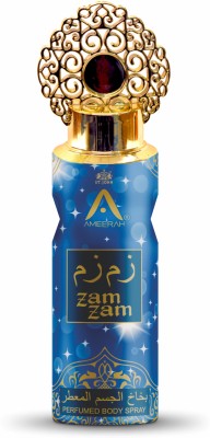 ST-JOHN Ameerah Zam Zam Long Lasting Perfumed Deodorant Spray  -  For Men & Women(200 ml)