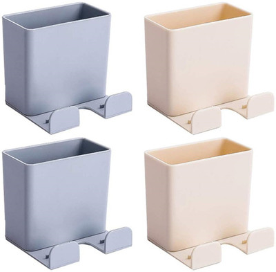 MINITUL 1 Compartments Plastic Shelf Organizers(Multicolor)