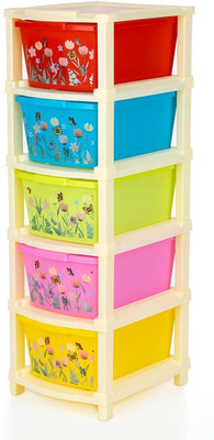 ELINZA 5 Compartments Plastic NEW 5XL BUTTERFLY PRINTED MODULAR DRAWER SYSTEM MULTI PURPOSE STORAGE BOX BASKET(Multicolor)