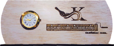 Gifwoods 4 Compartments Mdf Desk organizer(White)