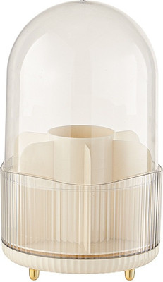 Prefact 6 Compartments Plastic 360 Rotating Stylish Dome-Shaped Storage with Transparent Cover(Cream)
