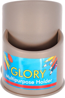 Aaarsh Stores 1 Compartments Plastic Pen Holder(Brown)