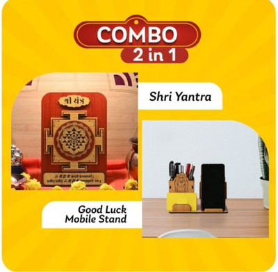 Radhya Creation 2 Compartments WOODEN Combo/ Business Growth | Vyapar Vridhi Yantra | Used for Shop Office and Home(Brown, Red)