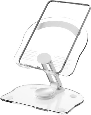 MY BABY LOVE A PERFECT CARE 1 Compartments Acrylic book holder(White)