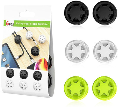 SUPVOX 2 Compartments Silicone Cable Organizer(Multicolor)