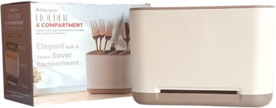 SAKO 6 Compartments Acrylonitrile Butadiene Styrene Kitchen Organizer(Brown)