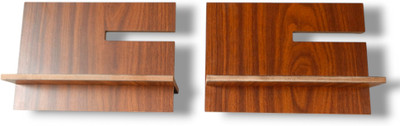 Laxmi Timber Store 1 Compartments MDF WOOD Desk Organizer(Brown)