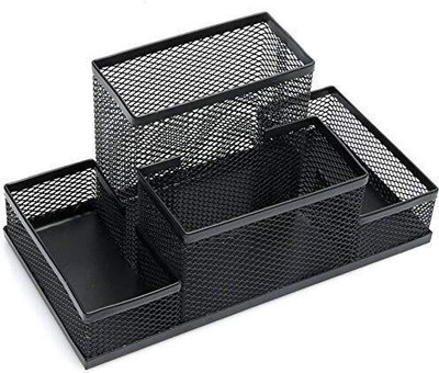iRAKoo 4 Compartments Metal Desk Stationery Organizer(Black)