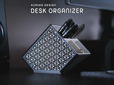 Sculptrixlabs 3 Compartments Plastic Kumiko Pattern Desk Organizer(Black, White)