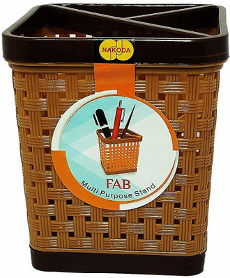 Eagean 3 Compartments Plastic Multipurpose 3 Compartment Plastic Pen, Pencil Holder, Desk Organizer(Brown)