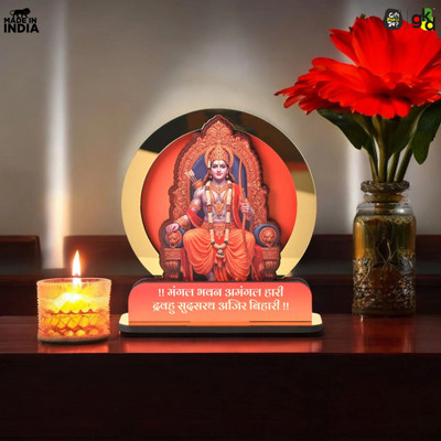 GIFT KYA DE 1 Compartments Wooden Shri Ram Idol for Ram Navami | Lord Ram Ji Murti for Home Temple & Pooja Mandir(Orange)