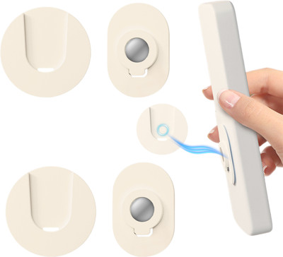 KOOSHLO 2 Compartments Plastic self-adhesive wall-mounted power strip holder(Beige)