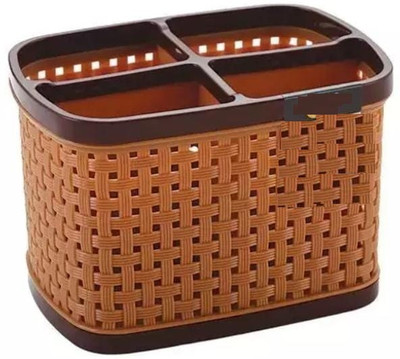 chapo 4 Compartments plastic multipurpse holder(Brown)