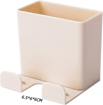 Gangaur Enterprises 2 Compartments Plastic ( PACK OF 1 ) Multipurpose Holder Primarily for Remote & Mobile Stand or Holder(Cream Colour)