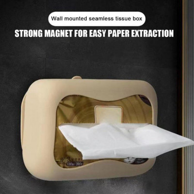 SKYBUCKET 1 Compartments Silicone Silicone Tissue Box with Suction Cup(Multicolor)