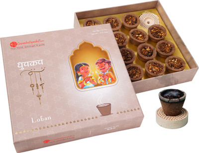 GaneshaSpeaks Natural Loban Dhoop Cups - 15 Pieces(Pack of 1) - Loban Fragrance Dhoop