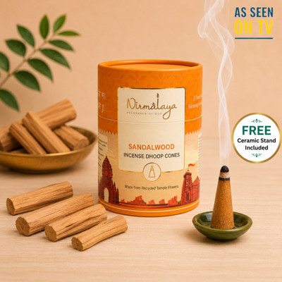 nirmalaya Sandalwood Handcrafted Dhoop Cone For Pooja | Incense Cone with Sacred Flower Sandal Dhoop(Pack of 60)