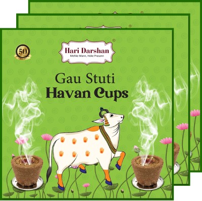 Hari Darshan Gau Stuti Sambrani Cup-36 Cups | Cow Dung Dhoop Cup(12 Cups Each,1 Burner Plate) Guggul Dhoop(Pack of 3)