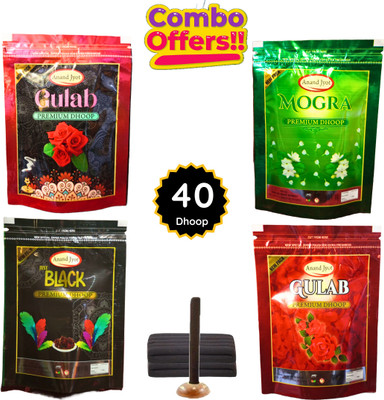 Gaumayam 4 in 1 Anandjyot 40 Dhoop Bati Zipper Pack Black Dhoop Cow Dung incense Sticks Rose, Jasmine, Guggul, Frankincense Dhoop