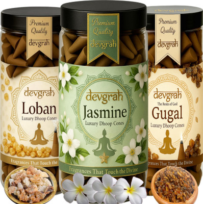 Devgrah Loban, Guggul, Jasmine Dhoop Cone for Pooja (100g Each) Charcoalfree Incense Jasmine, Musk, Guggul Dhoop(Pack of 3)