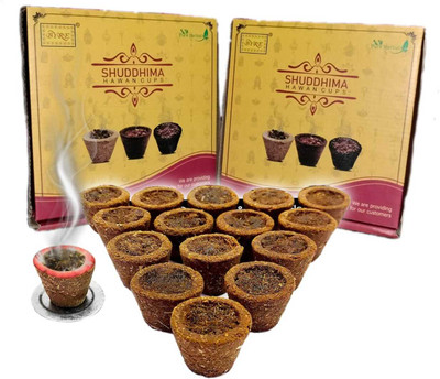 byre Bure Panchgavya Dhuni Cup (Set of 2 box) Guggul Dhoop(Pack of 24)