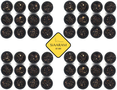 SiaaRam Saarthik Sambrani Guggal (48 Cups) for Daily Pooja with Natural Aroma Guggul Dhoop(Pack of 4)