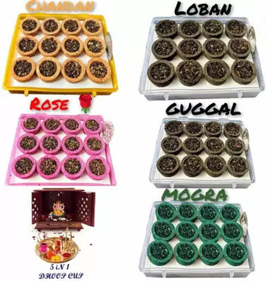 Airofine Fragrance SAMBRANI CUP (60 cup) Rose | Sandal (Chandan) | Mogra | LOBAN | GUGGAL Rose, Sandal, Jasmine, Guggul Dhoop(Pack of 5)