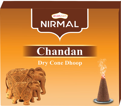 Shubhkart Nirmal Chandan Dry Cone Dhoop - 10N Dhoop