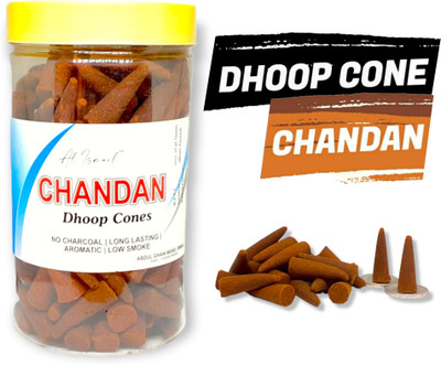 Al Ismail Box of Chandan Dhoop Cones / Highly Scented / 300 gm. / Premium Quality / Sandal Dhoop(Pack of 170)