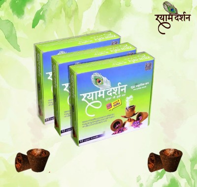 SHAMDARSHAN Sudh Organic hawan samgri mix sambrani dhuni cups pack of-3 Lily, Lavender, Sandal Dhoop(Pack of 3)