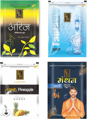 Zed Black Manthan Dhoop(Combo Of 4) for Pooja, Home & Festival for Everyday Use Dhoop(Pack of 4)