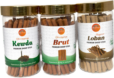 DhoopGanga Dry Dhoop Stick for Pooja and festival | 3 in 1 combo - Kewda, Brut, Loban Dhoop(Pack of 3)