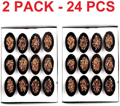 Airofine Fragrance Black samrani cup made with temple flower (24 units each) Guggul Dhoop(Pack of 2)