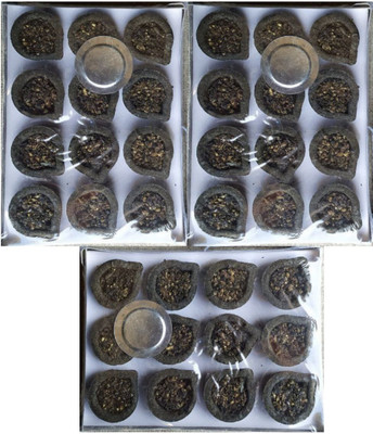Airofine Fragrance Dhoop cup 36 piece in 3 packet with burner plate Guggul Dhoop(Pack of 3)