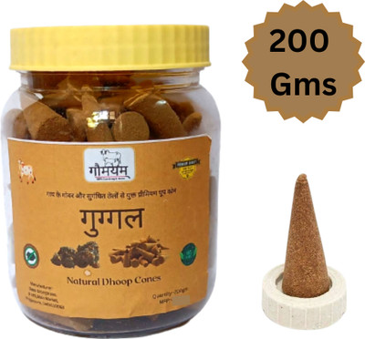 Gaumayam Guggal Dhoop Cones for Pooja 200 gm Cone Jar with Stand Incense Cones dhupbatti Guggul Dhoop