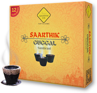 SiaaRam Saarthik Sambrani Havan (12 Cups) for Daily Pooja Needs With Guggul Dhoop