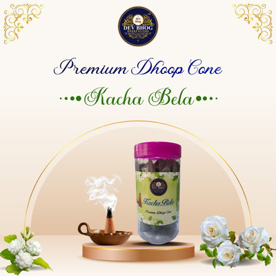 DEV BHOG Kacha-bela Premium Dhoop Cone Jar 125Gm | Woody Dhoop